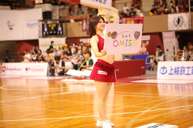 2025/10/12 対神戸ストークス戦 バンビーナス Miyuu