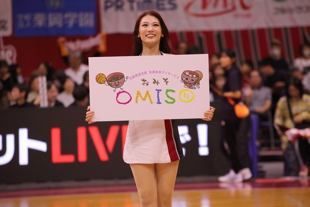 2026/10/18 対ベルテックス静岡 バンビーナス Saaya